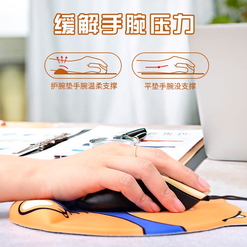 如何選擇一家靠譜的鼠標墊生產廠家？